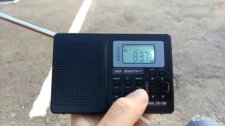 Радиоприемник Новый