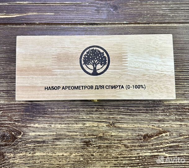 Набор ареометров для спирта асп-3