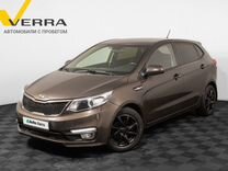 Kia Rio 1.6 MT, 2016, 105 001 км, с пробегом, цена 700 000 руб.