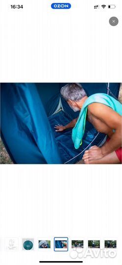 Кабина душевая для кемпинга quechua Х decathlon