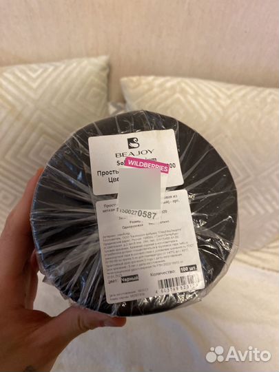 Одноразовые простыни 70х200 см