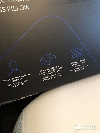 Ортопедтческая подушка Vortex