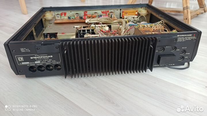 Виниловый проигрыватель Электроника Д1-012