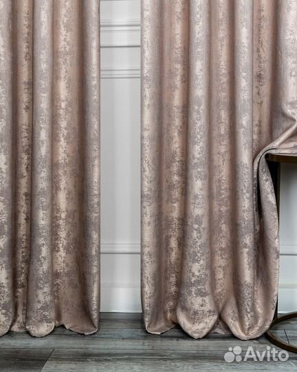 Шторы мрамор Зарина Кремовый