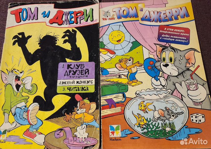 Комиксы на русском