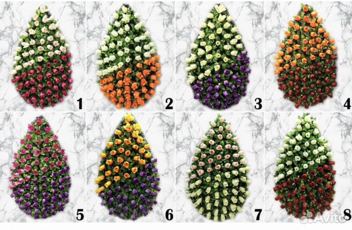 Ритуальные венки