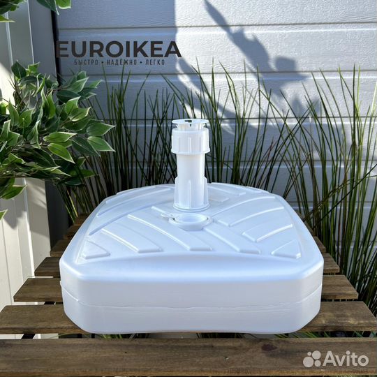 Основание для уличного зонта