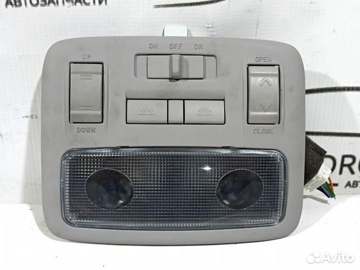 Плафон салонный Hyundai Getz