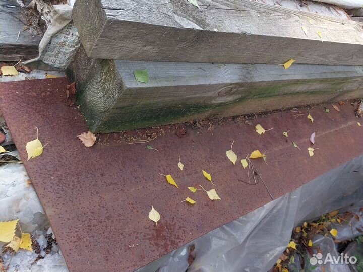 Листы металла