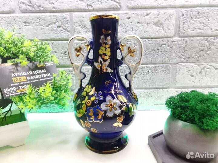 П.7049 Ваза кобальт с позолотой роспись глазурью