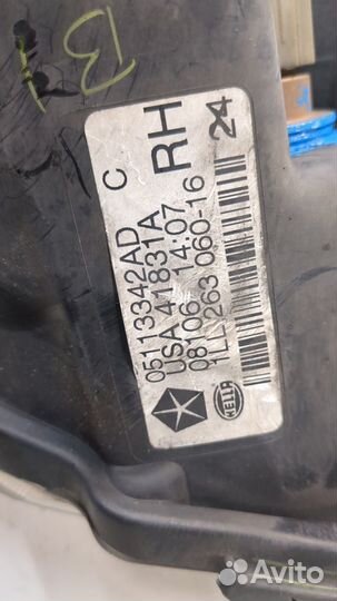 Фара (передняя) Chrysler Voyager, 2008