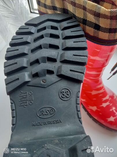 Резиновые сапожки Р33