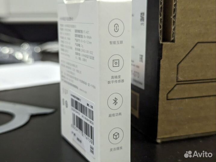 Домашняя метеостанция Xiaomi Mijia