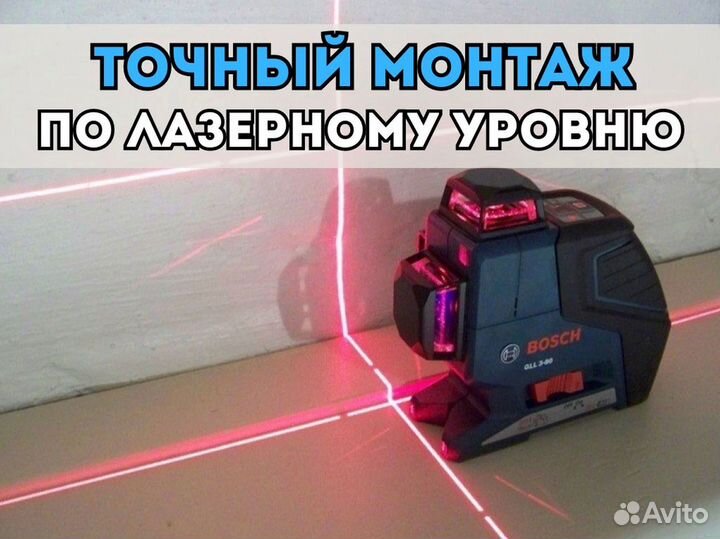 Натяжные потолки от производителя