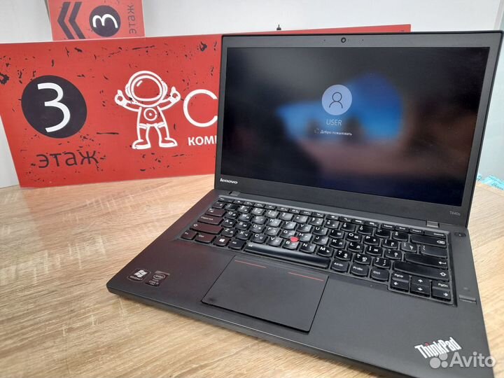 Производительный ноутбук Lenovo ThinkPad T440s
