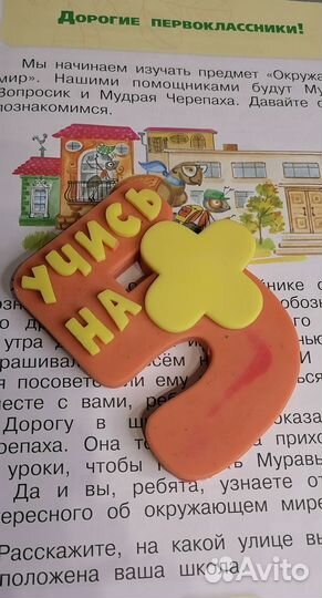 Подарки ручной работы