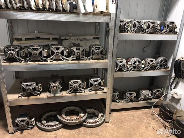 Запчасти для стиральных машин