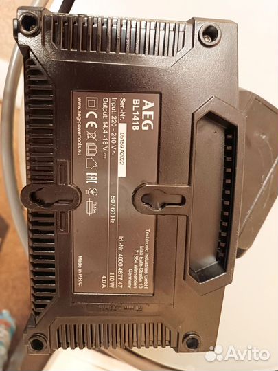 Зарядное устройство для шуруповерта аeg