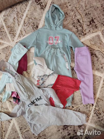 Вещи пакетом