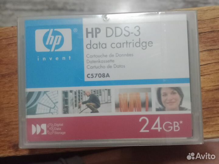 HP Картридж DDS-3 Data Cartridge 24GB (C5708A)