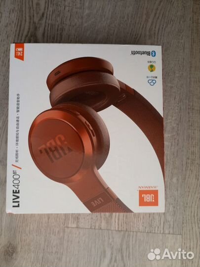 Беспроводные наушники jbl