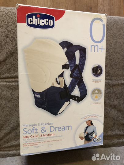 Переноска кенгуру Chicco