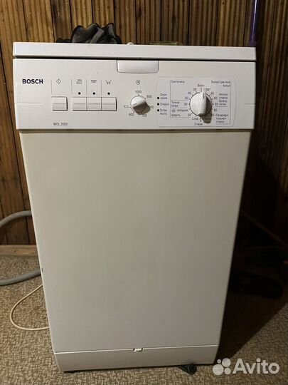 Стиральная машинка bosch Германия