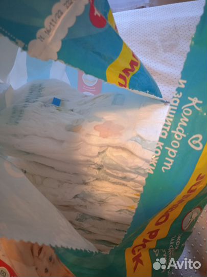 Подгузники трусики pampers 4