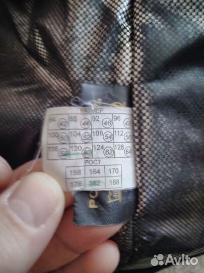 Зимний костюм для рыбалки поплавок