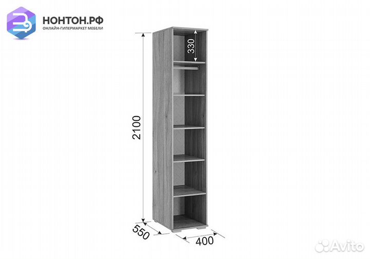 Пенал Лайк 01.01 дуб мария / какао
