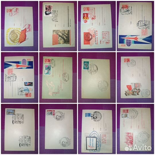 Конверты СССР