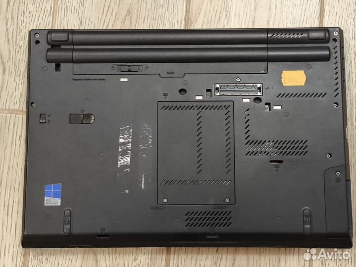 Lenovo ThinkPad T430