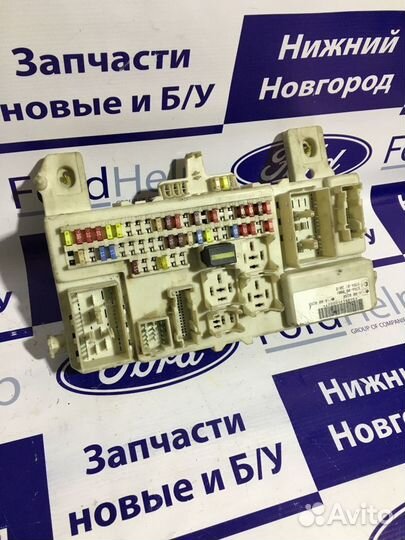 Блок предохранителей Форд Фокус 2 C-Max 05-08 бу