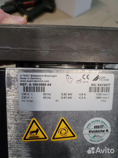 Компрессор durr KK70 тип А-100