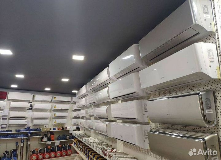 Сплит-система