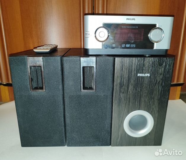 Музыкальный центр Philips MCD139B