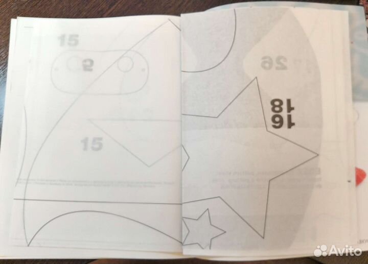 Burda креатив 5/2013