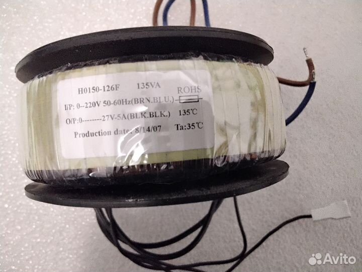 Трансфарматор H0150-126F, 220/27v, 135 VA