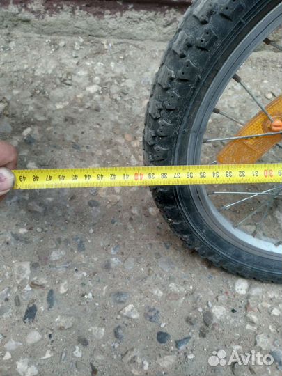 Велосипеды