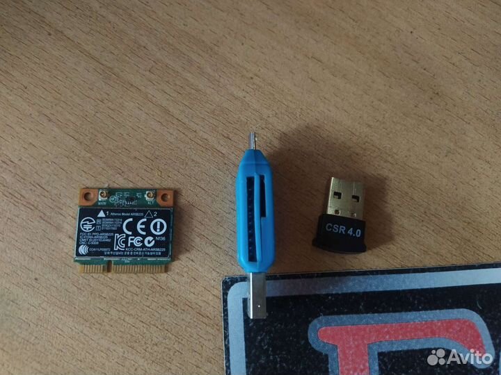 Модули Bluetooth, WiFi и картридер