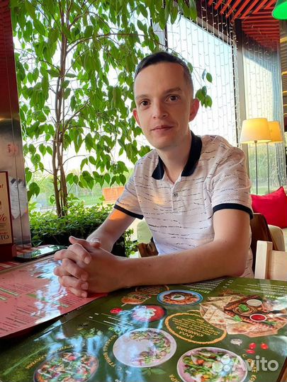 Эксперт в сфере закупок