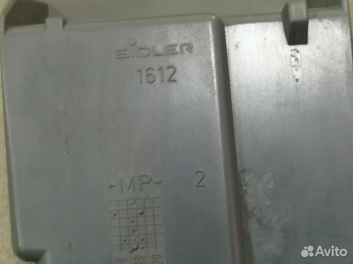 Пепельница передняя для Mitsubishi Carisma DA 2000