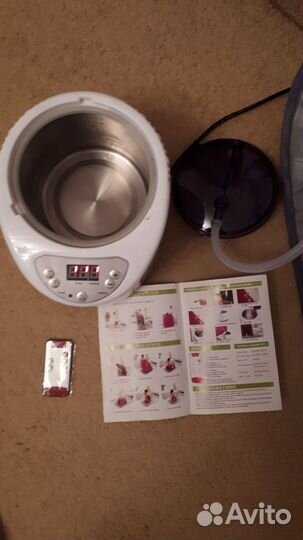 Парогенератор