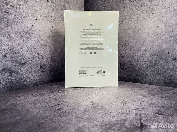 iPad 9 10.2 2021 64 Silver Wi-Fi PCT