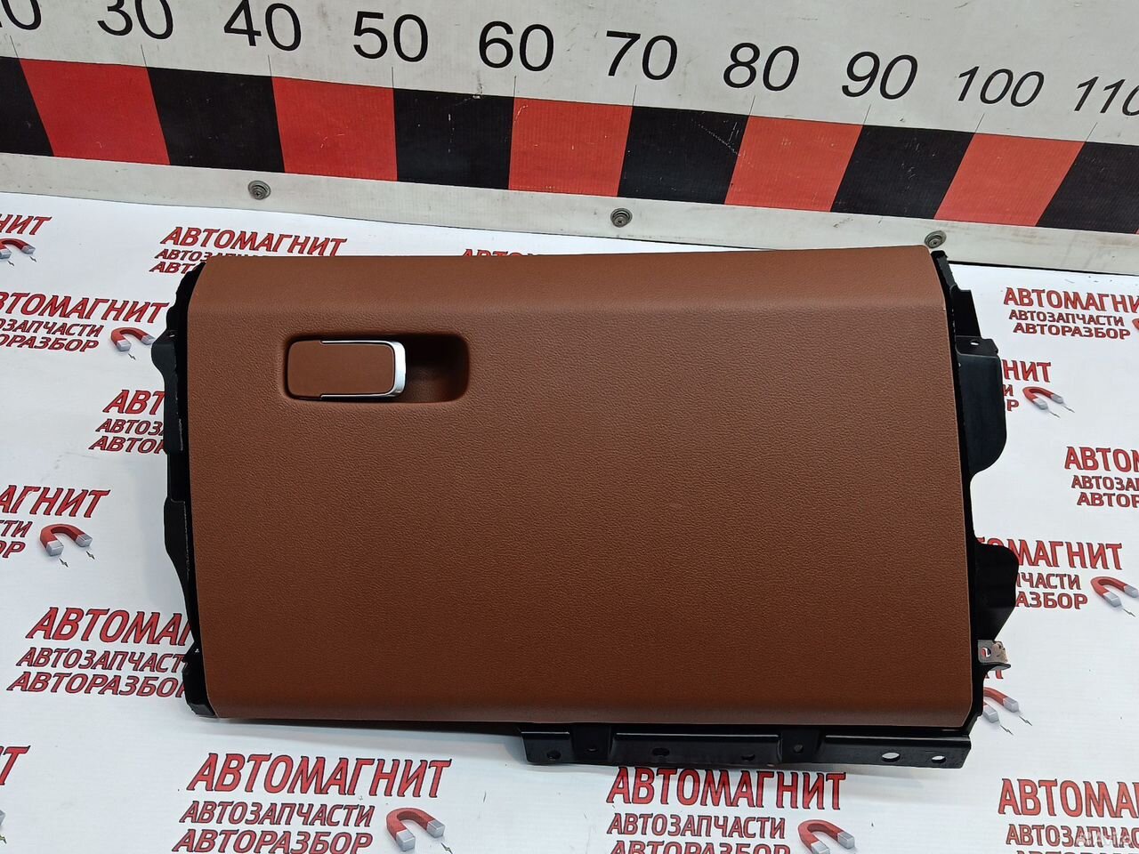 Бардачок крышка бардачка Воях Фри