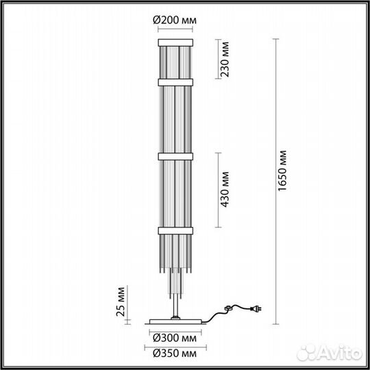 Торшер Odeon Light Hall York 4788/12F