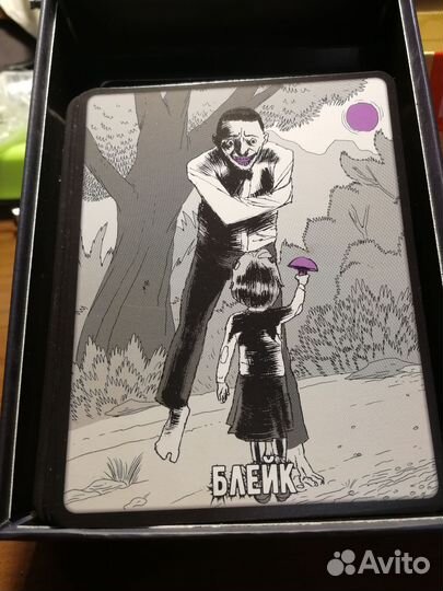 Настольная игра 3 секрета