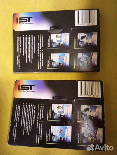 Фотобумага А6(10*15)