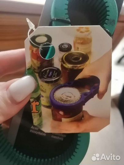 Открывашка для банок