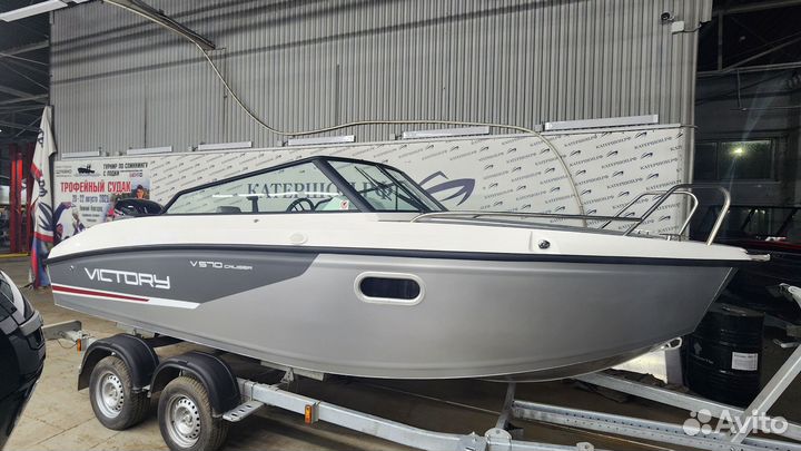 Victory 570 Cruise /mercury F115 xL pro xs CT